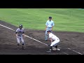 ⚾上田西　背番号5　草海選手　高1夏　打った 　走った 　現セガサミー投手　対池田工業戦