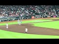 大谷翔平32号ホームラン！現地映像