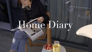 HOME DIARY丨平凡的春日宅家日记丨Savislook