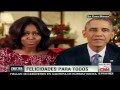 la felicitación navideña de los obama