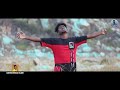 new jindagi more tab hoi gelak Nagpuri video singer Sani oraon chatwal