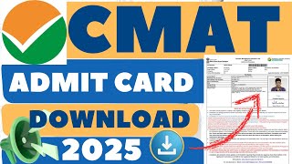 cmat admit card 2025 | nta cmat admit card | cmat exam admit card 2025 | mahir academy