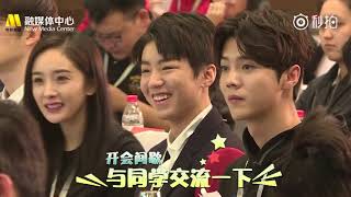 【TFBOYS王俊凯】独家花絮 第三届中国电影新力量论坛