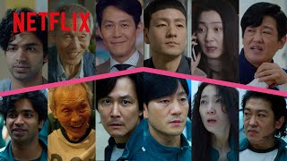 「イカゲーム」参加者が他作品で見せる別の顔 | Netflix Japan