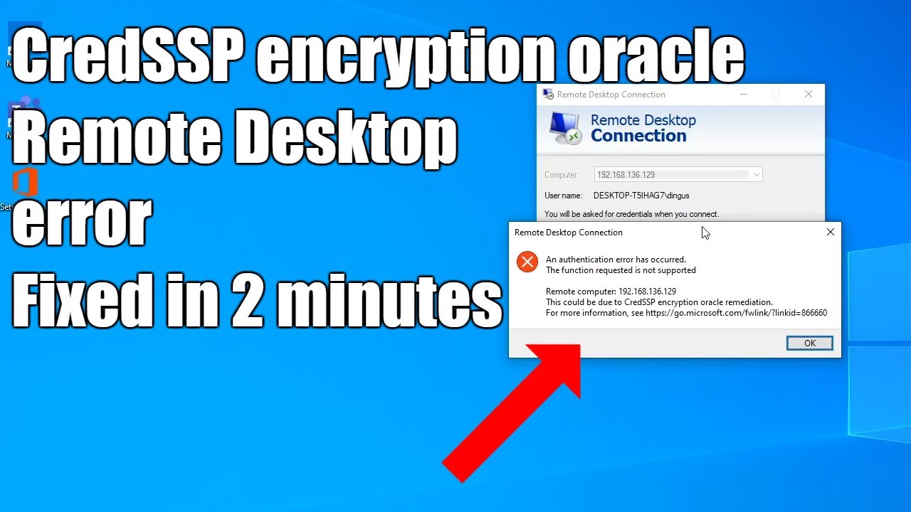 CREDSSP Error. Forts фикс authentication Error. Ошибка RDP подключения CREDSSP encryption Oracle Remediation. Ошибка оракула CREDSSP.
