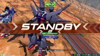 エクバ２　固定　ゴッドガンダム視点　９０　【EXVS2】