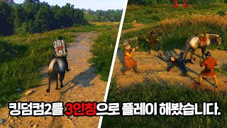 Kingdom Come: Deliverance 2 Third-Person Perspective Gameplay