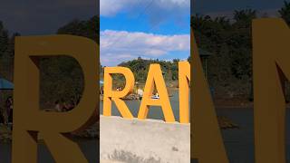 Rani Taal Dhankuta #dhankuta #ranital #youtubeshorts #lake #mdrajakvlog