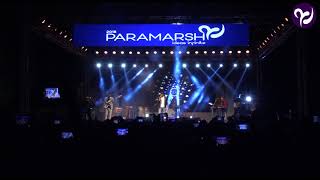 Ae Dil Hai Mushkil - Mohammed Irfan Live | PARAMARSH 2018