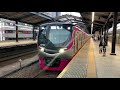 京王5000系 5731f 京王相模原線 京王ライナー31号 橋本行き 京王多摩センター駅発車