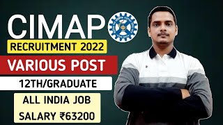 CIMAP Recruitment 2022 | Junior Secretrial Assistant/Steno | Freshers | All India | CSIR CIMAP