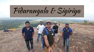 TESS trip 2019- Pidurangala \u0026 Sigiriya (පිදුරංගල සහ සීගිරිය)