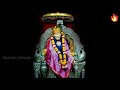 வீணாக கலக்கம் கொள்ளாதே shirdi sai baba advice in tamil motivational speech