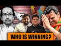 Maharashtra Elections Big Challenge to BJP - भाजपा के लिए खतरे की घंटी | Uddhav Gone | Varun Upasani