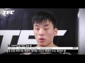 tfc 15 승자인터뷰 최승우