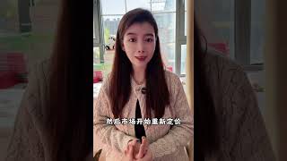 为什么现在可以配置一点美债？