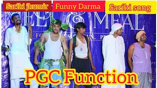 |PGC Function| Sariki jhumir|sariki song|Funny Darma|well come party| #vellamunda#pakistan