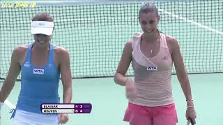 Martina Hingis/Flavia Pennetta vs Cara Black/Caroline Garcia - 2014 Wuhan Final Highlights