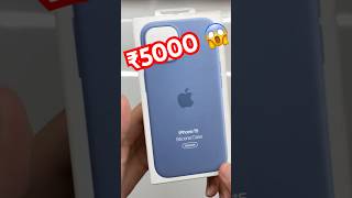 ₹5000 ka Cover😱 Apple iPhone Silicone Magsafe Case #apple #iphone #winterblue