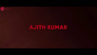 Vaanil Irul - Lyrical - Video Song-Nearkonda Paarvai Ajith Kumar - Yuvan Shankar Raja - Booni Kapoor