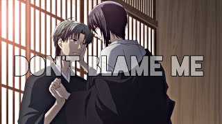 AKIGURE | Don't Blame Me