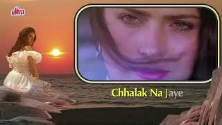 Lyrical   Aake Teri Bahon Mein    Lata Mangeshkar, S P Balasubramaniam, Vansh Romantic Hindi Song