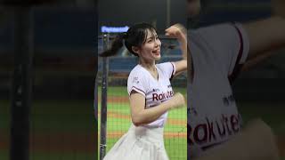 2023 0524 統一7-11獅 V.S. Rakuten樂天桃猿 「海盜應援」 Rakutengirls 李多慧