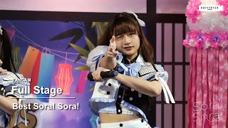 220730 [Fancam] Best Sora! Sora! - Full Stage @ J-TRENDS in TOWN | Central Plaza Westgate [4K]