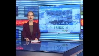 Новости Новосибирска на канале \