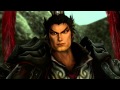 Dynasty Warriors 8 Lu Bu Cutscene - Reunion in Puyang