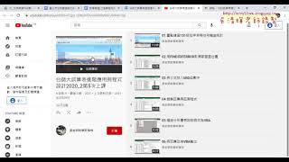 02 將EXCEL公式邏輯改為VBA程式說明