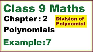 Example (7) Chapter:2 Polynomials | Ncert Maths Class 9