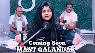Mast Qalandar - Yumna Ajin - Teaser | Coming Soon