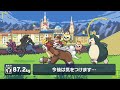 攻撃技なしで大活躍する謎ハリーセン来たwwww【ポケモンsv】