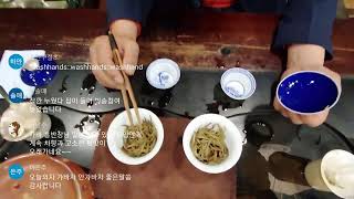 Gaba 백호은침  (온라인다회)