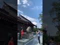 阿蘇神社