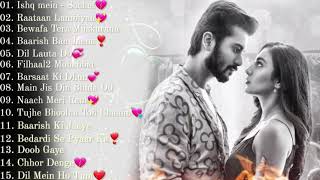 Bollywood Hits Songs 💖 New Hindi Song September 2021 💖 Top Bollywood Romantic Love Songs.
