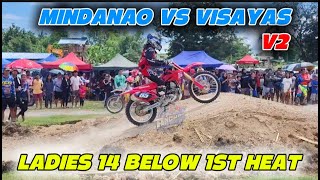 Zyrah Paco vs Visayas Finest II  LADIES 14 BELOW CATEGORY 1ST HEAT