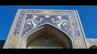 Nadir Divan Beghi Madrassah - Bukhara - Uzbekistan