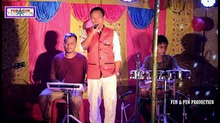 O RANGCHAK HAMJAKMA DE HIN BONO || PLAYBACK SINGER: MANIK  DEBBARMA