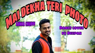 Luka Chuppi : Photo song | Kartik aaryan, Kriti sanon | Karan s | Gold boy | Dance by Deepak