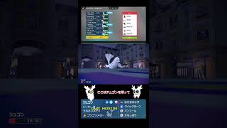 【氷統一】 対戦日誌109【ポケモンSV/レギュG/ゆっくり実況】