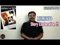 Memento (2000) Hollywood Movie Story Explanation in Tamil by Filmi craft