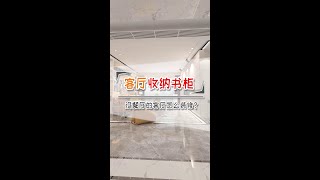 没餐厅的客厅怎么装修？