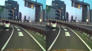 夜明けの首都高速：3D車載動画リヒターマウントシステム使用