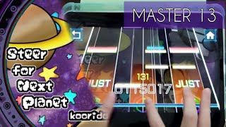 【新曲更新】Steer for Next Planet (MASTER 13)  AJ 999912pts!!!【TAKUMI³】