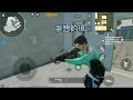 pubg 夢想與現實。 夢想很美好， 現實很殘酷。