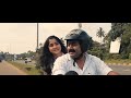 koode short film song കൂടെ എന്ന ഷോർട്ട് ഫിലീമിലെ പുറത്തിറങ്ങാത്ത ഗാനം ഇതാ നിങ്ങൾക്കായ്