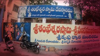 Sankeshwar Temple | Saidabad | The Venky's Family Vlogs