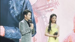 陈晓 刘亦菲 《梦华录》腾讯视频  拾光盛典媒体推荐会 Chen Xiao Liu Yifei 《A Dream Of Splendor》 Tencent Video Event